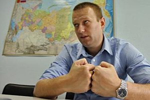 Навальний випустить банківські картки