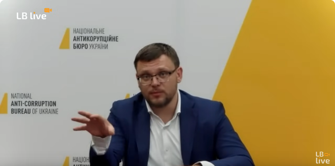 Семен Кривонос