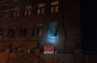 Здание "минобороны ДНР" обстреляли из гранатомета