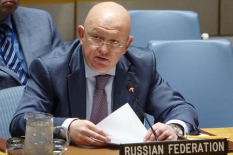 Представитель России в ООН назвал войну на Донбассе "политическим конфликтом между Украиной и РФ", - украинская делегация в ТКГ