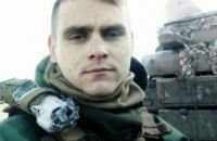 На полігоні під Києвом загинув боєць Нацгвардії