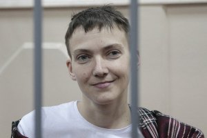 СБУ возбудила дело в связи с похищением Савченко