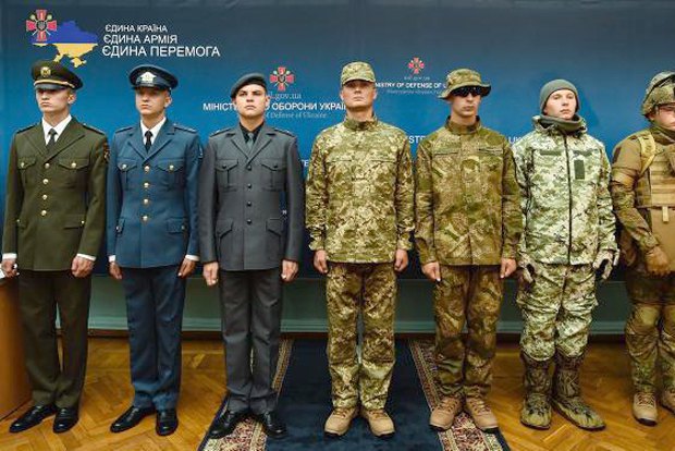 В Министерстве обороны Украины презентовали новую формы Вооруженных сил Украины.