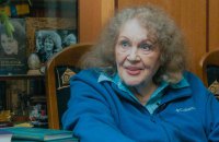 Ліна Костенко: «Розрізняйте ганьбу і трагедію»