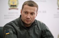 ВАКС відмовився відсторонити Кириленка від посади голови АМКУ