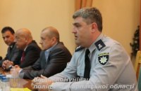 Призначено нового голову поліції Закарпатської області