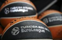 Сезон евробаскетболу завершено: Євролігу і Єврокубки не відновлять 
