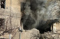 Росія вдарила по багатоповерхівці в Селидовому на Донеччині, є поранені