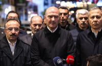 За терактом в Стамбулі стоїть сирійська гілка "Робітничої партії Курдистану", ми не приймаємо співчуття США, – МВС Туреччини