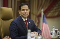 Держдеп США запровадив санкції проти двох суддів і двох прокурорів МКС