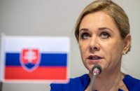 Словаччина почала отримувати нафту "Дружбою" транзитом через Україну