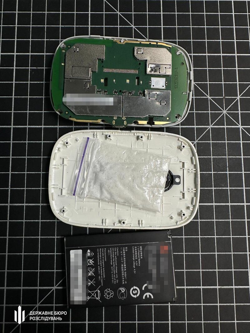 Метадон у Wi-Fi модемах – ДБР викрило постачання наркотиків у Кропивницьку колонію