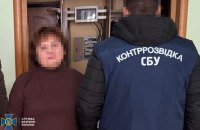 У Києві затримали директорку школи з окупованої Ялти. Вона прибула до столиці України відвідати родичів