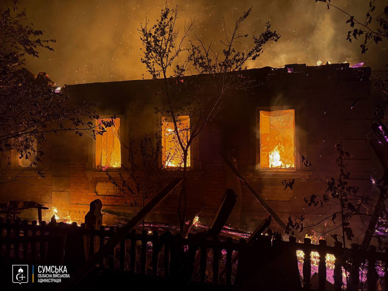 Наслідки російської атаки