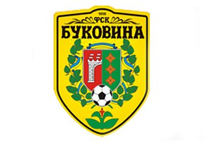 "Буковина" намерена заменить "Сталь", а "Говерла" уже в Премьер-лиге