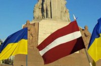 Латвія передала Україні комунікаційне обладнання майже на 100 тисяч євро