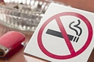Курение в общественных местах запрещено в Греции