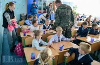 Бойовики змушують школярів Донбасу вчитися за російськими програмами
