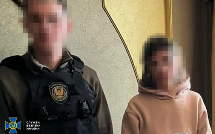 На Харківщині затримали психологиню-фрілансерку, яку підозрюють у роботі на РФ