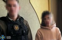 На Харківщині затримали психологиню-фрілансерку, яку підозрюють у роботі на РФ