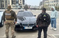 Прикордонники викрили схему для ухилянтів через систему “Шлях”: відомо про майже 30 фігурантів