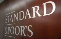 Туреччина втратила позитивну оцінку Standard & Poor's