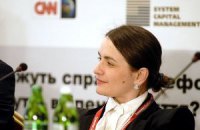 Наталя Ємченко: "Закупівлі СКМ - один із найпотужніших інструментів стимулювання національної економіки"