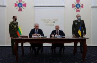 Украина, Литва и Грузия договорились совместно бороться с киберугрозами 