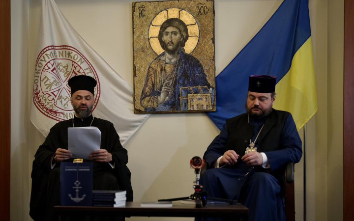 У Києві презентували український переклад фундаментальної праці митрополита Григорія з канонічного права 
