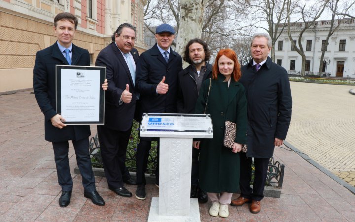 Одеса отримала сертифікат ЮНЕСКО про включення історичного центру міста до Списку всесвітньої спадщини