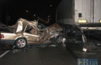 В России сразу 40 машин стали жертвами мастштабной аварии