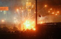 На Грушевского возобновились столкновения, слышны выстрелы (онлайн-трансляция)