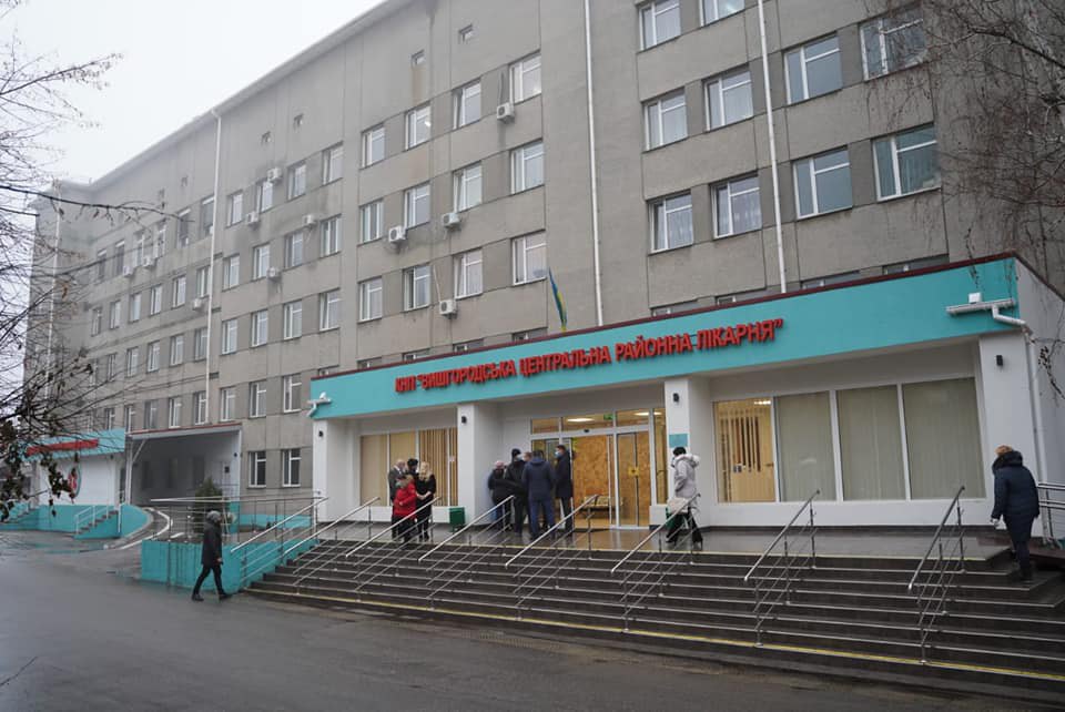 Вишгородська центральна районна лікарня