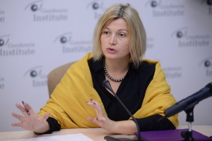 Геращенко: общее заявление фракций о евроинтеграции - это не реалистично