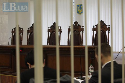 Проти "судді Януковича" із Госпсуду Києва порушили справу