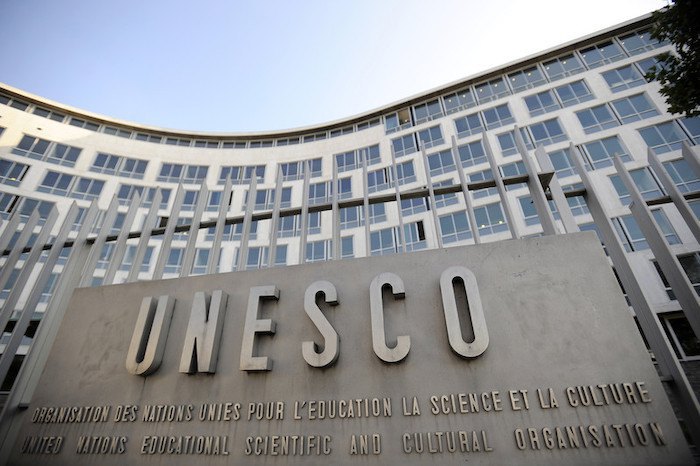 Головний офіс ЮНЕСКО в Парижі