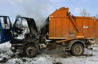 Росіяни FPV-дроном знищили комунальний транспорт на Харківщині