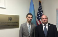 Украина открыла почетное консульство в американском Сиэтле