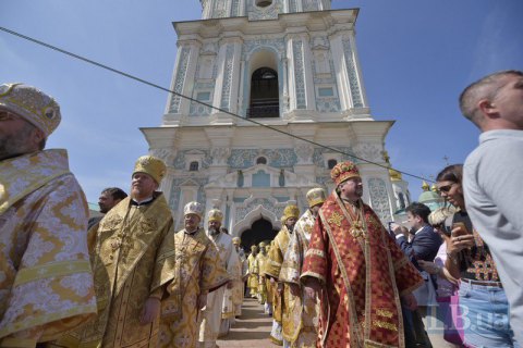 ПЦУ провела в Киеве крестный ход ко Дню Крещения Руси (добавлены фото)