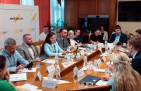 Мінфін і Світовий банк готують нову угоду “Основи зростання” у розмірі $1 млрд