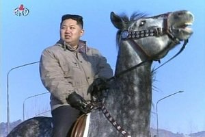 В КНДР опубликовали фильм о Ким Чен Ыне