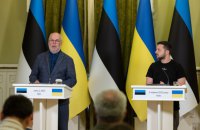 Зеленський і президент Естонії обговорили можливість створення спільних оборонних виробництв в Україні