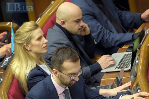 Лещенко, Найем, Залищук и Корнацкий вышли из фракции БПП