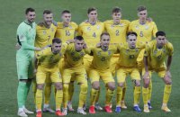 Сьогодні футбольна збірна України відзначає 30-річний ювілей