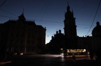 На Львівщині у вівторок запроваджено погодинні вимкнення світла