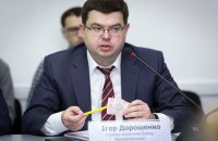 Суд разрешил задержание экс-главы правления банка "Михайловский" 