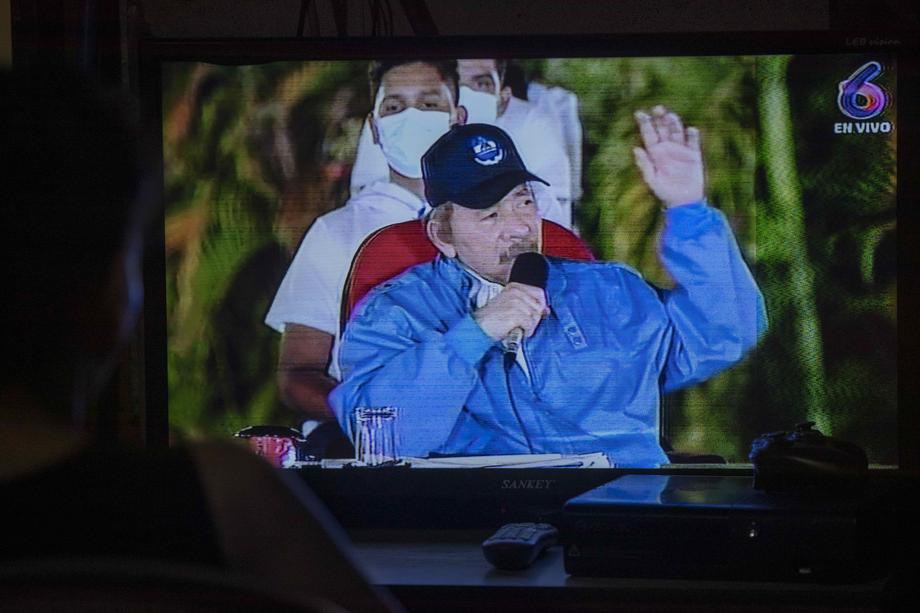 Трансляція виступ президента Нікарагуа Даніеля Ортеги в Манагуа, Нікарагуа. 