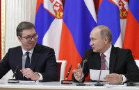 Сербія заборонила в'їзд до країни критику Путіна