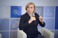 В Україні почали перераховувати зимові виплати на прифронтових територіях