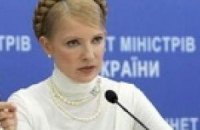 Тимошенко отказывается от кадровых вопросов ради работы Рады